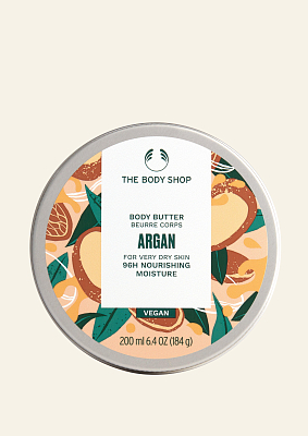 Веганские продукты - Масло для тела Аргана